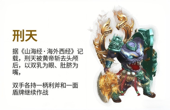 妙音谷