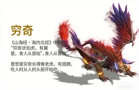 星罗天