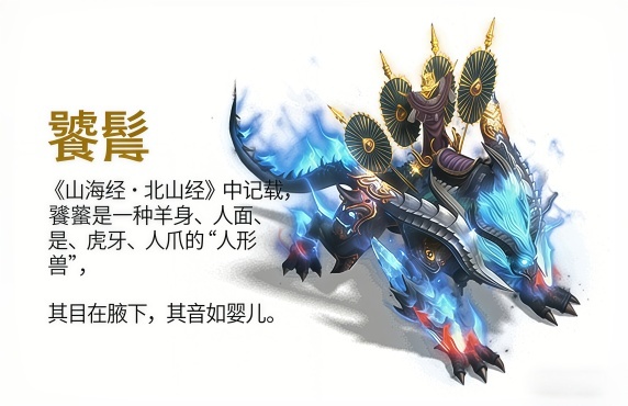 玄羽宫
