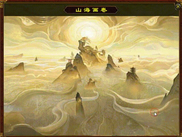 特色一